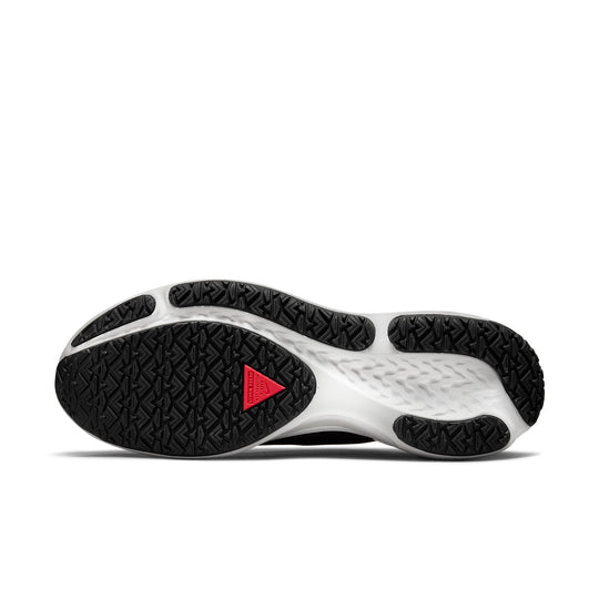 Nike React Miler 2 Shield 'Black White' DC4064-001