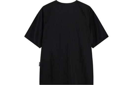 Li-Ning BadFive Logo T-shirt 'Black White' ATST087-2-KICKS CREW