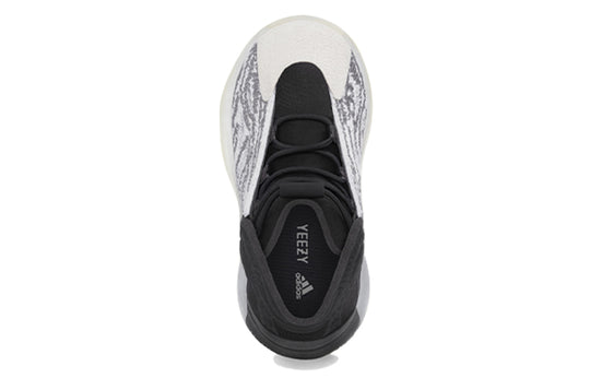 adidas Yeezy Quantum Infant 'Quantum' GZ9115