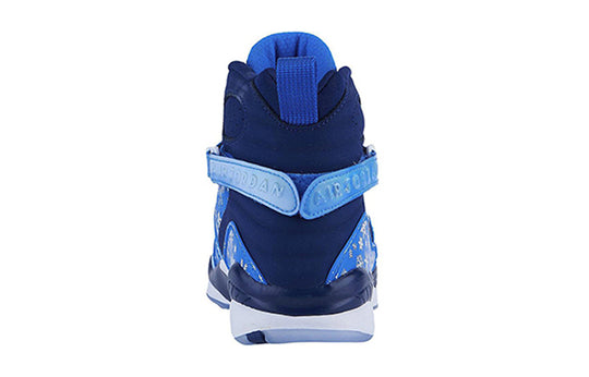 (GS) Air Jordan 8 Retro 'Snowflake' 305368-400 Big Kids Basketball Shoes  -  KICKS CREW