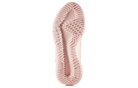 (GS) adidas Tubular Shadow Knit J 'Vapour Pink' AC8496 Shoes  -  KICKS CREW