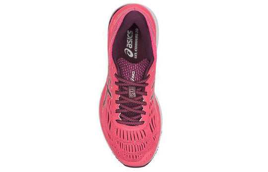 (WMNS) Asics Gel Cumulus 20 'Roselle' 1012A008-700 Marathon Running Shoes/Sneakers  -  KICKS CREW