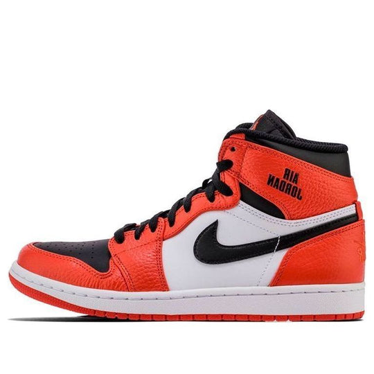 Air Jordan 1 Rare Air 'Max Orange' 332550-800 Retro Basketball Shoes  -  KICKS CREW