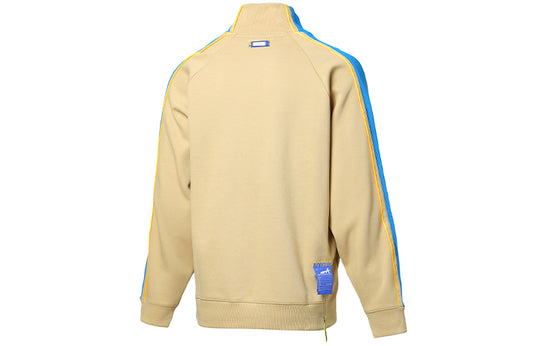 PUMA x ADER ERROR Unisex Stand-up Collar Sweatshirt Khaki 595538-49