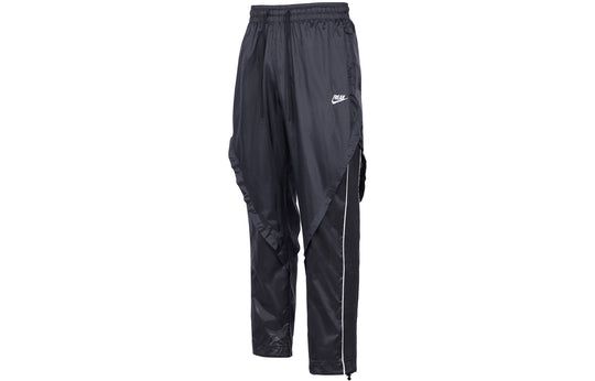 Men's Nike Lwt Track Pant Casual Sports Lacing Woven Long Pants/Trousers Autumn Black DA5679-010