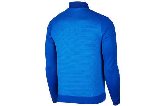 Men's Nike Casual Sports Training N98 Knit Stand Collar Jacket Blue 888857-493 Jacket - KICKSCREW