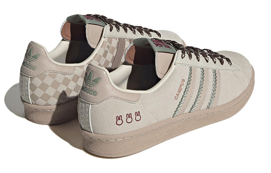 adidas Miffy x Fansack x Campus 80s 'Chinese New Year' IE1900