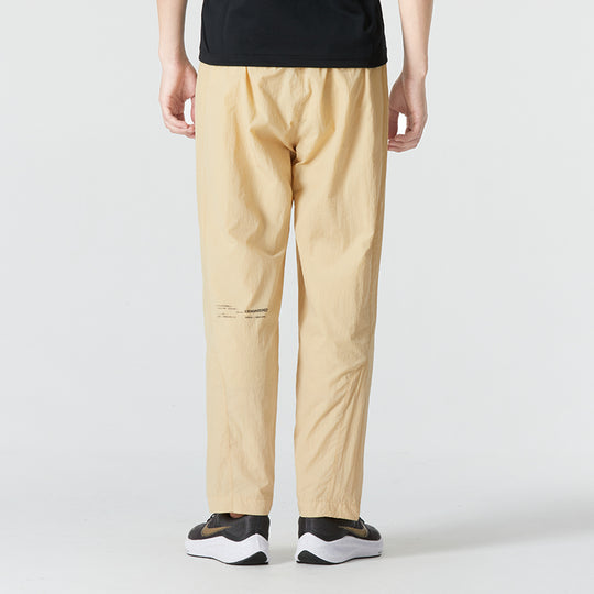 Men's Nike J 23E Woven Pant Solid Color Casual Knit Sports Pants/Trousers/Joggers Autumn Khaki DQ8067-252