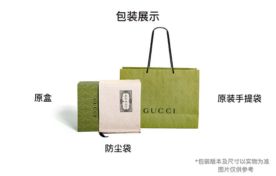 (WMNS) Gucci 1955 Canvas Single-Shoulder Bag Unisex Small Ebony/Brown 602204-92TCG-8563