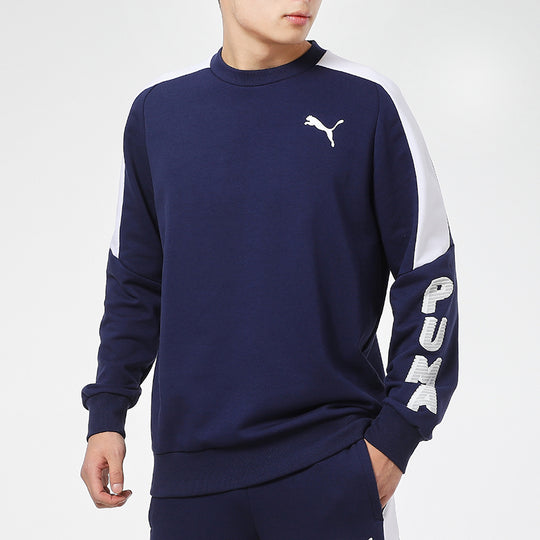 PUMA Splicing Contrasting Colors Printing Logo Round Neck Sports Knit Pullover Navy Blue 588669-06