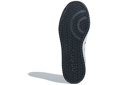 adidas Hoops 2.0 'Core Black Carbon' B44699