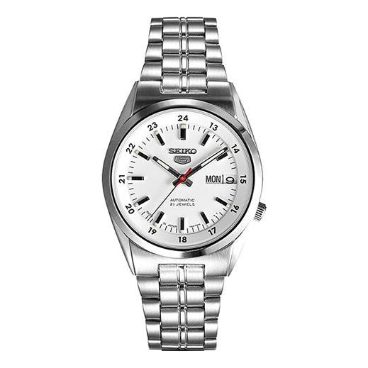 Men's SEIKO Automatic Mechanical Watch White SNK559J1