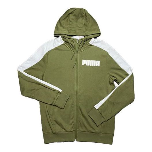 PUMA Hooded Zipper Jacket Military Green 845162-06